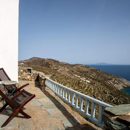 The Big Mill House Folégandros