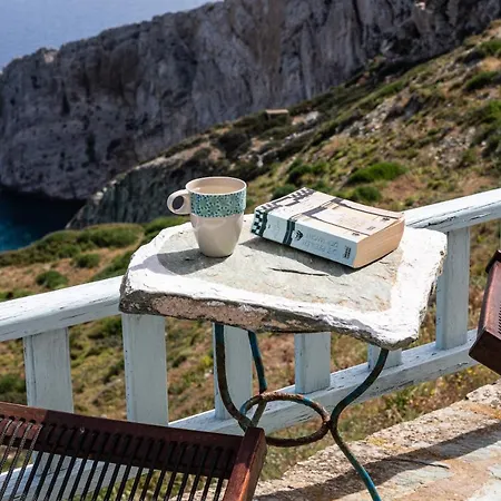 The Big Mill House Folégandros